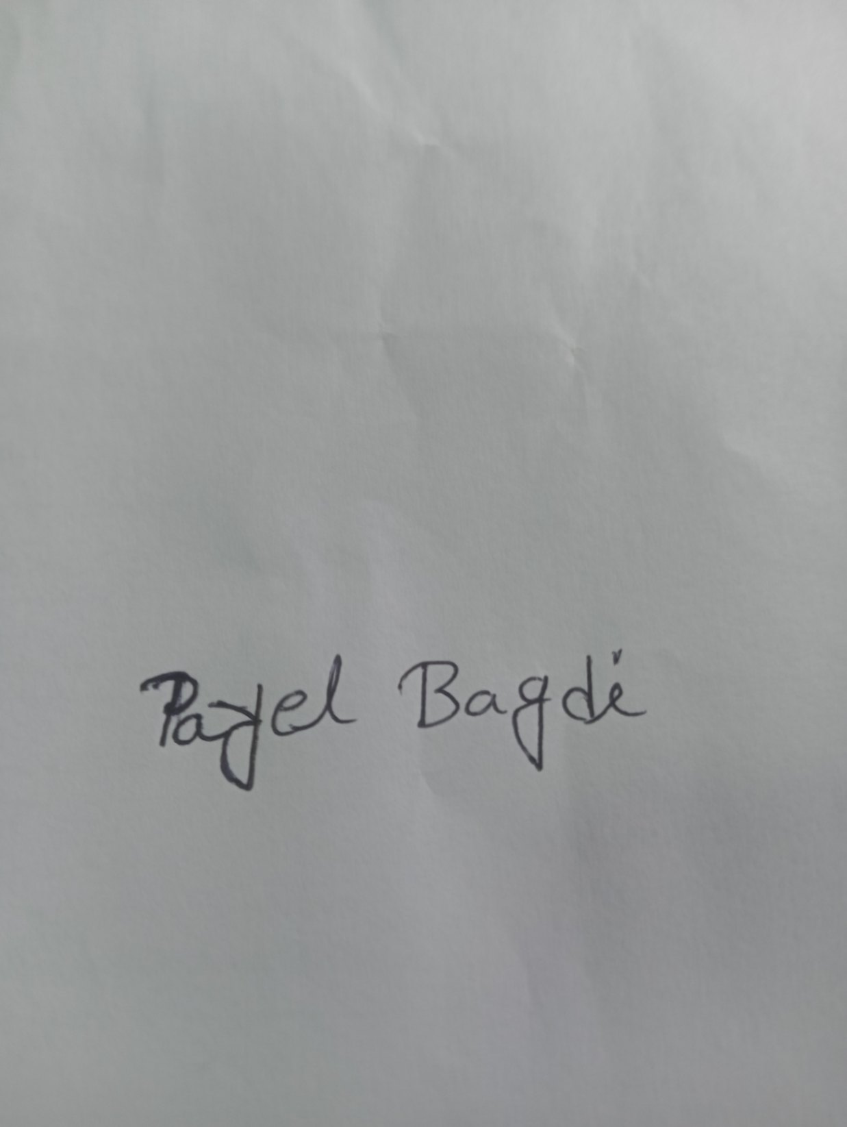 Signature